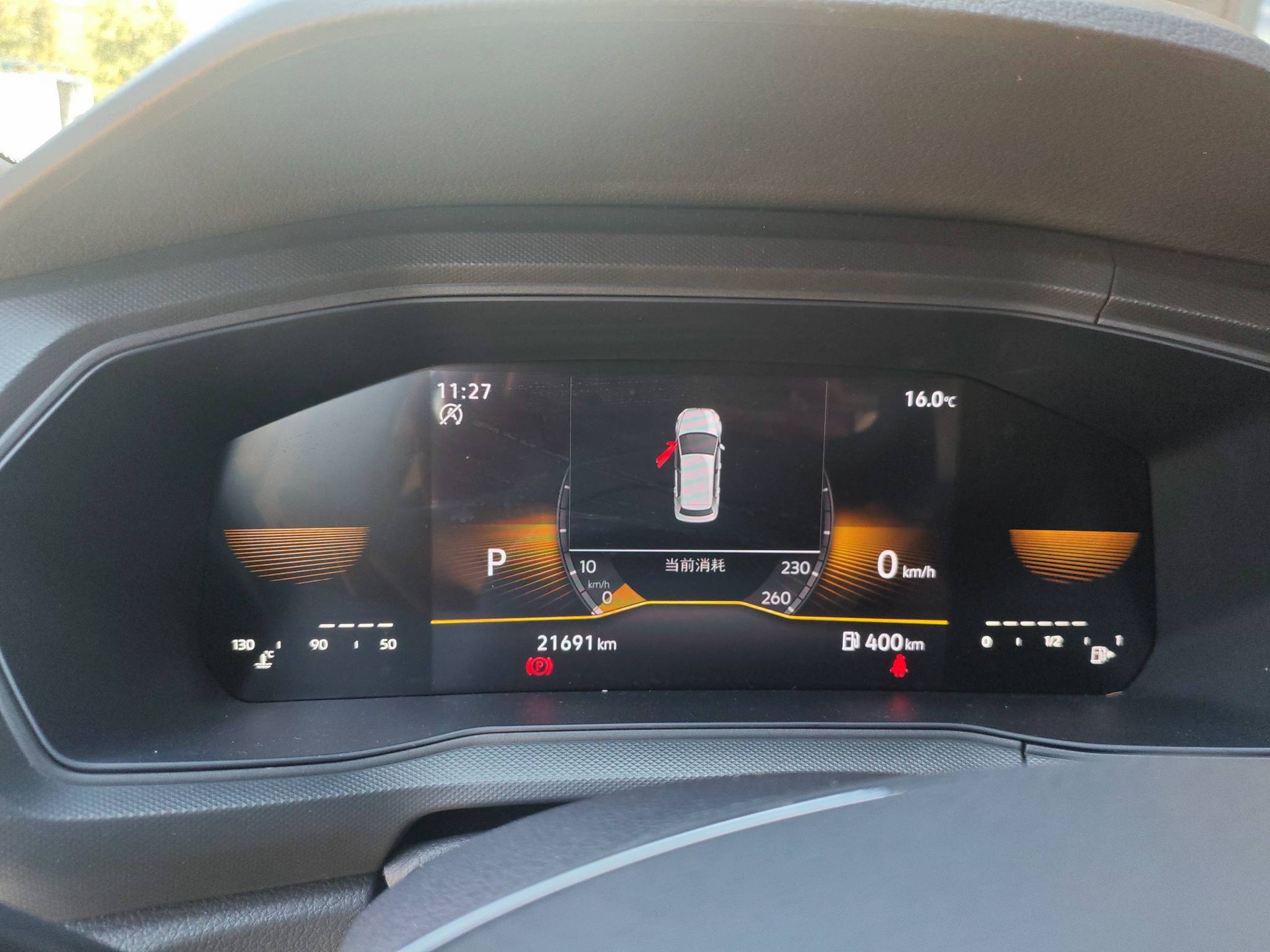 Volkswagen T-Cross 2024 car image #9