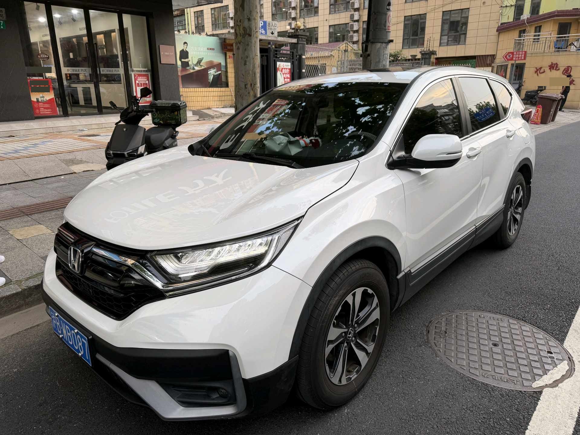 Honda CR-V 2021 Honda CR-V 2021 immagine di auto