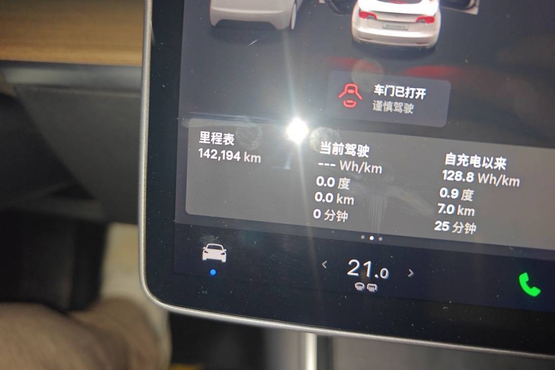 Tesla Model 3 2020 #25 Tesla Model 3 2020 immagine di auto #25