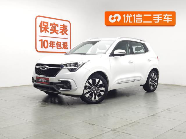 Chery Tiggo 5x 2017 #25 Chery Tiggo 5x 2017 car image #25