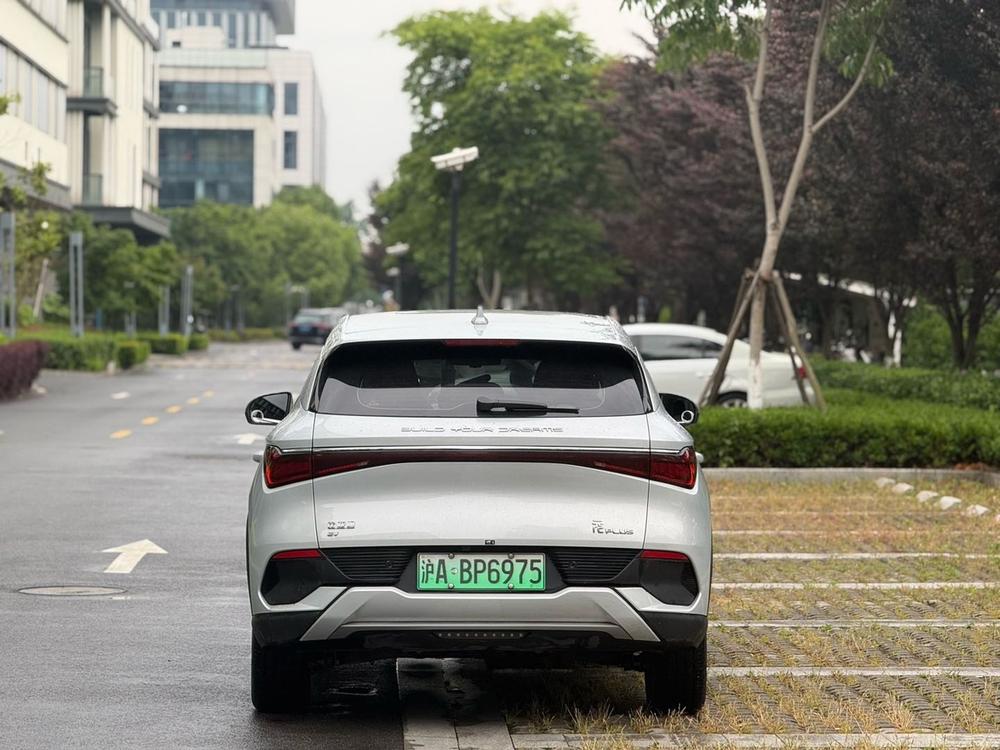BYD Yuan Plus 2023 car image #5