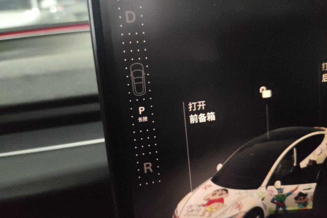 Tesla Model 3 2024 #27 Tesla Model 3 2024 car image #27