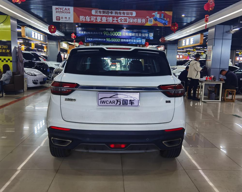 GEELY Coolray 2018 #5 GEELY Coolray 2018 صورة سيارة #5