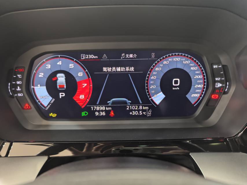 奥迪 奥迪A3 2025 汽车图片 #7
