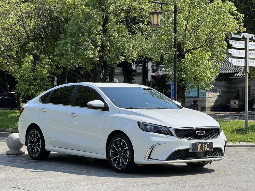 GEELY Binray 2021 #3 GEELY Binray 2021 immagine di auto #3