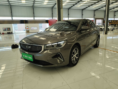 GEELY Emgrand 2023 car image 