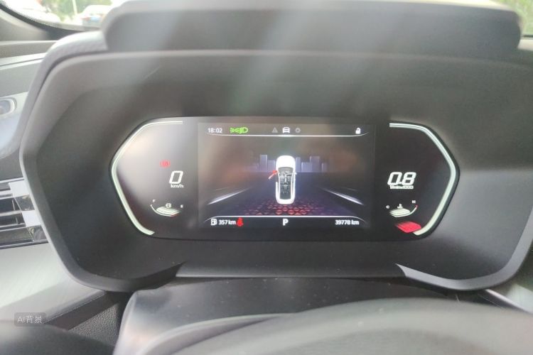 MG 5 2021 #13 MG 5 2021 immagine di auto #13