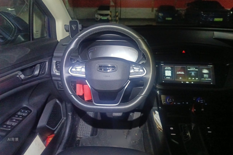 GEELY Emgrand GS 2020 car image #12
