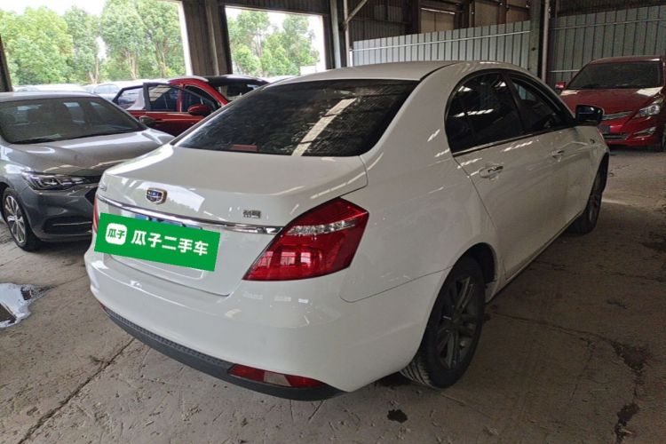 GEELY Emgrand 2017 #7 GEELY Emgrand 2017 car image #7