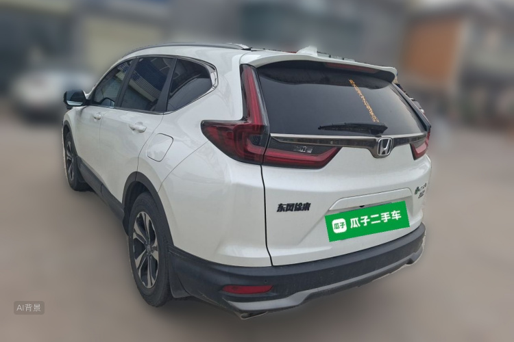 Honda CR-V 2022 #5 Honda CR-V 2022 car image #5