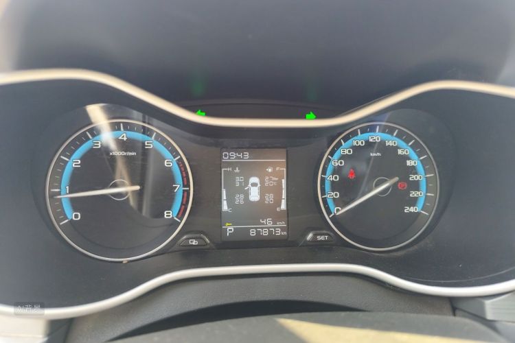 GEELY Emgrand 2021 car image #13