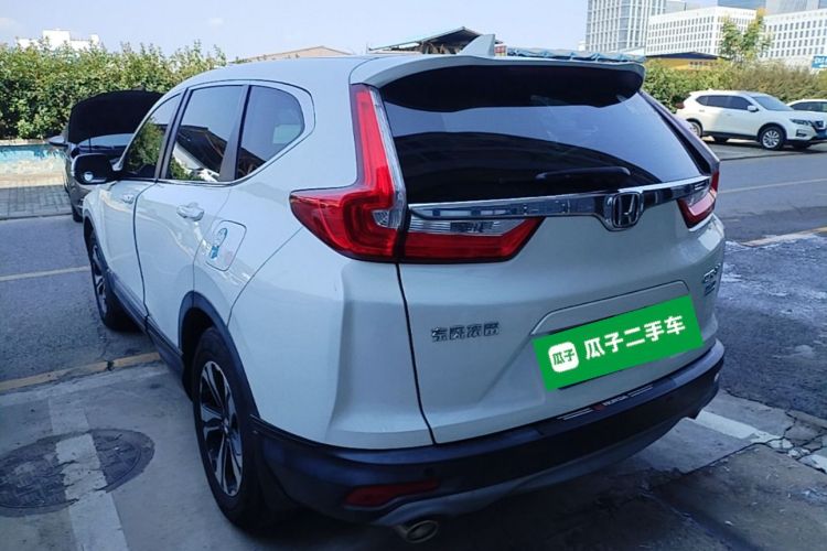 Honda CR-V 2020 car image #5