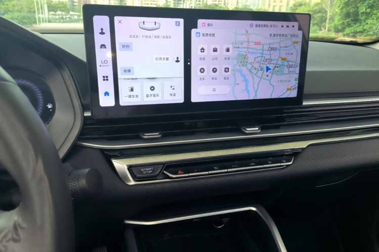 GEELY Emgrand 2024 car image #13