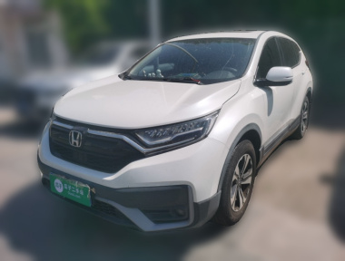 Honda CR-V 2021 car image 