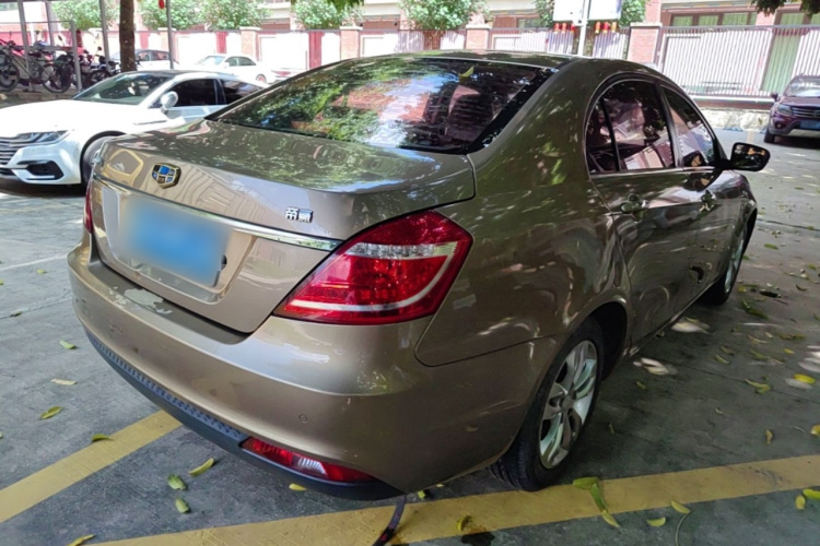 GEELY Emgrand 2016 #7 GEELY Emgrand 2016 car image #7