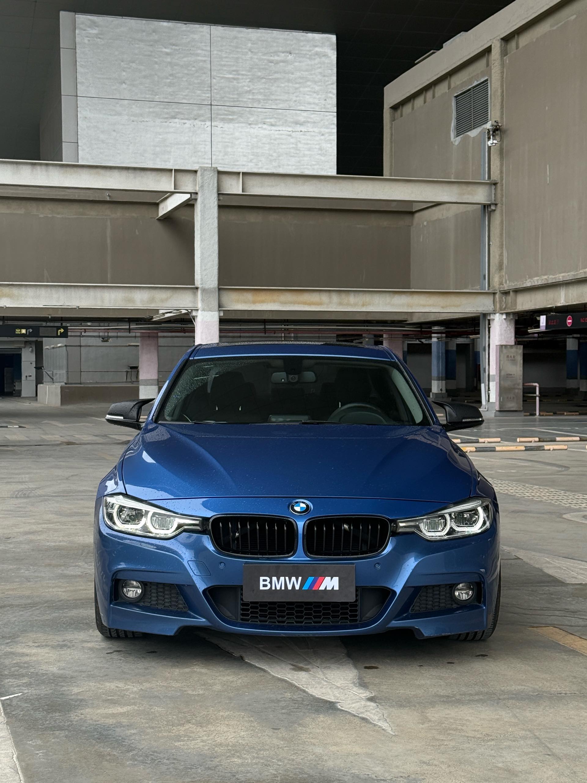 BMW 3 Series 2017 car image #2