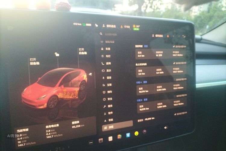 Tesla Model Y 2024 #15 Tesla Model Y 2024 car image #15