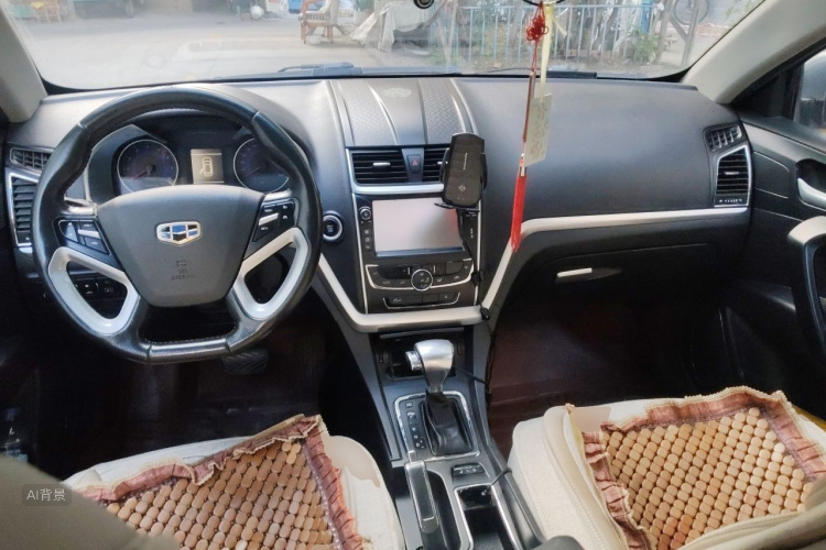GEELY Emgrand 2015 #11 GEELY Emgrand 2015 car image #11