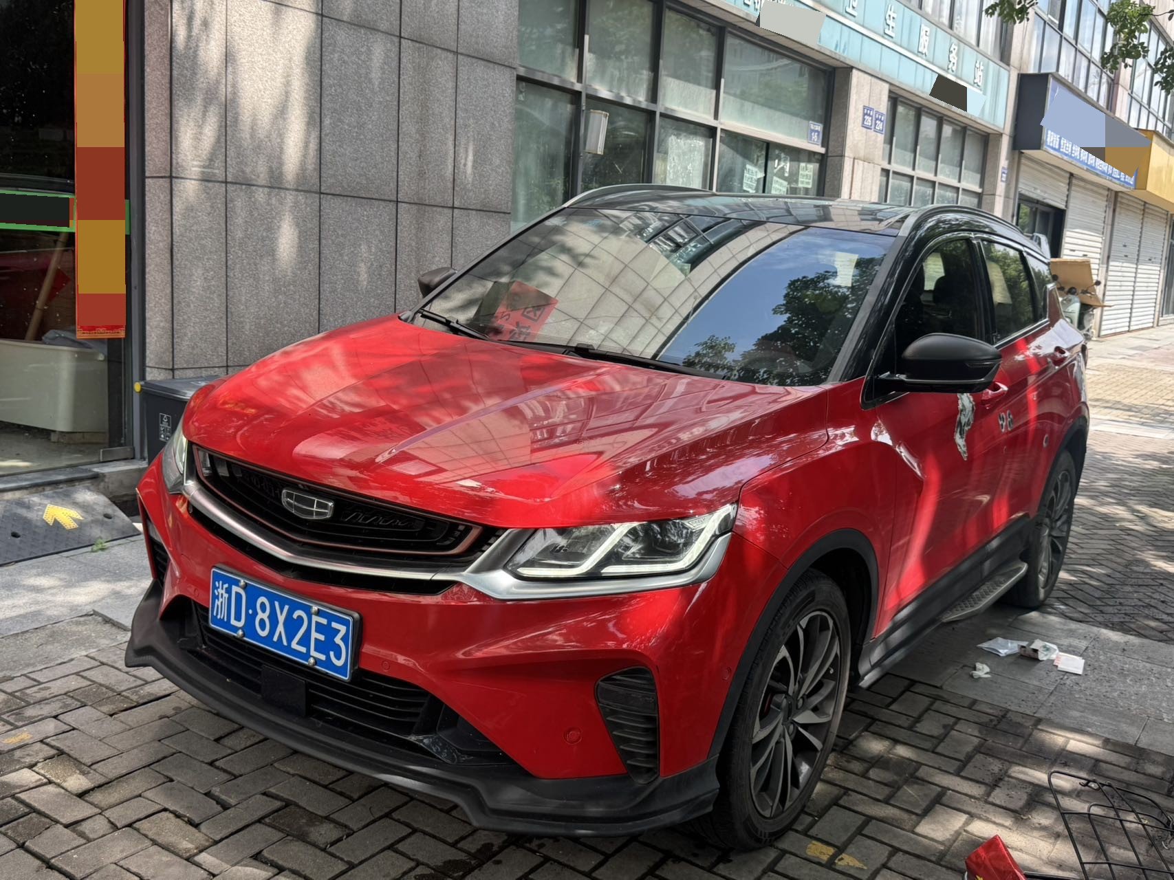 GEELY Coolray 2019 car image 
