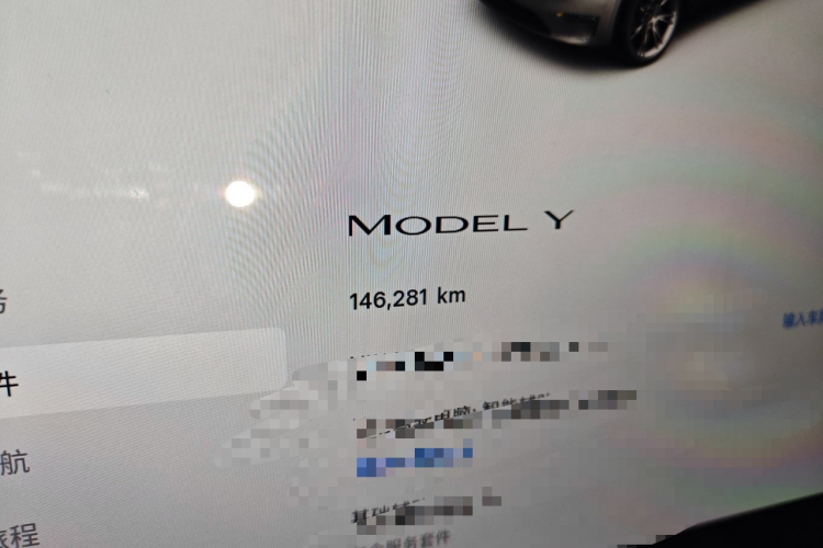 Tesla Model Y 2022 #10 Tesla Model Y 2022 car image #10