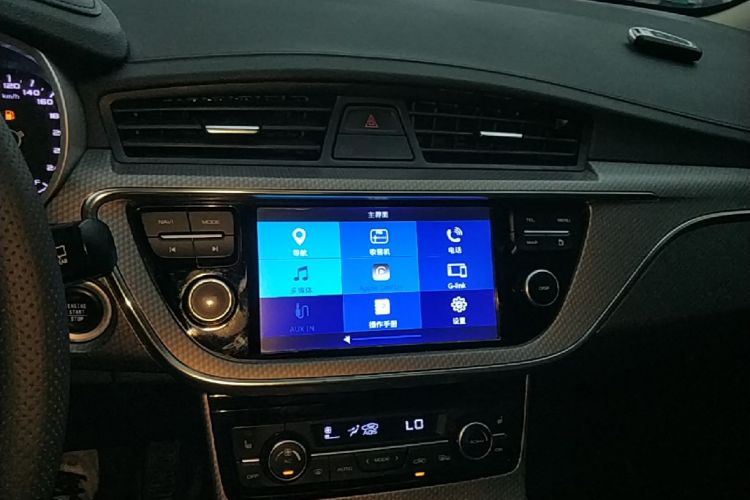 GEELY Emgrand GS 2017 imagem de carro #13