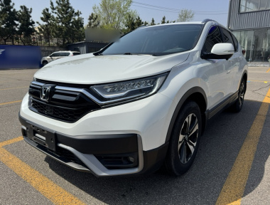 Honda CR-V 2020 imagem de carro 