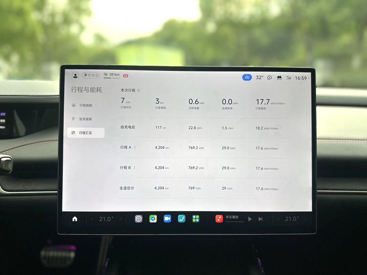 2024 car image #7
