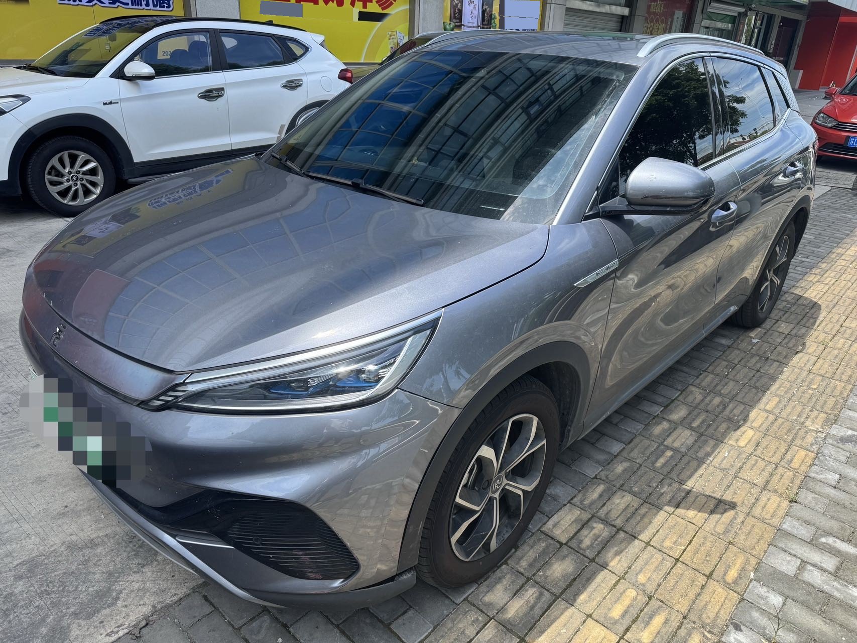 BYD Yuan Plus 2024 BYD Yuan Plus 2024 car image