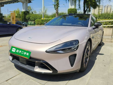 2026 car image 
