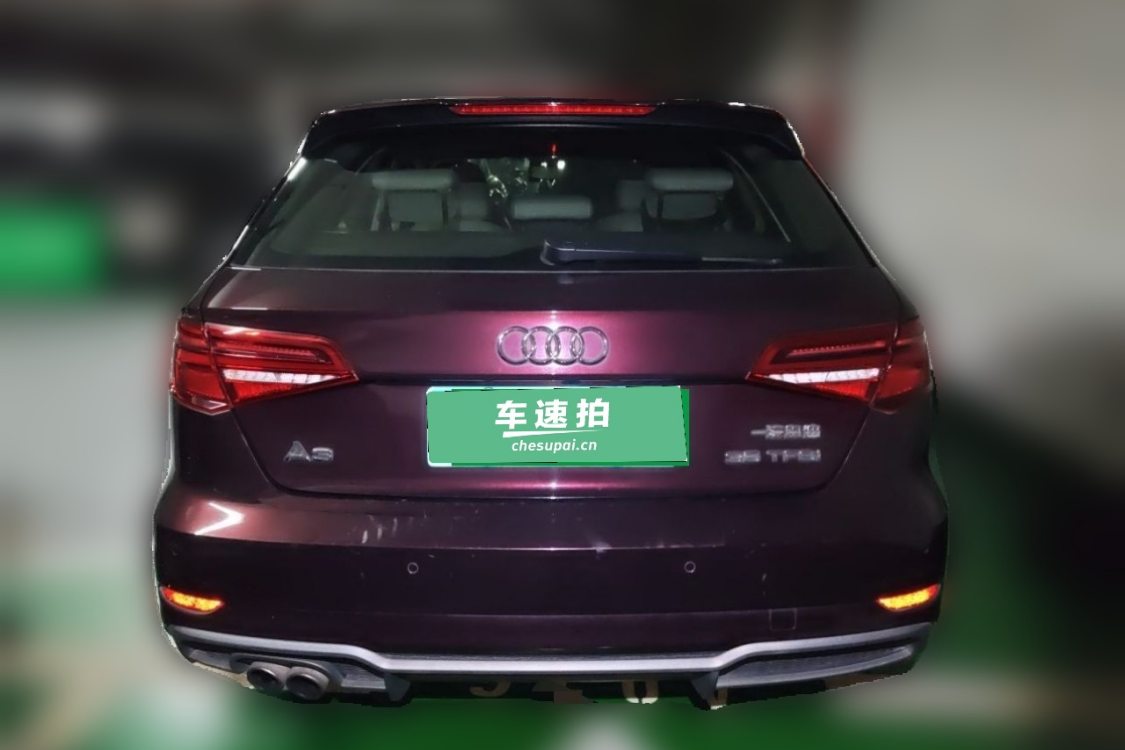 Audi A3 2017 #6 Audi A3 2017 car image #6