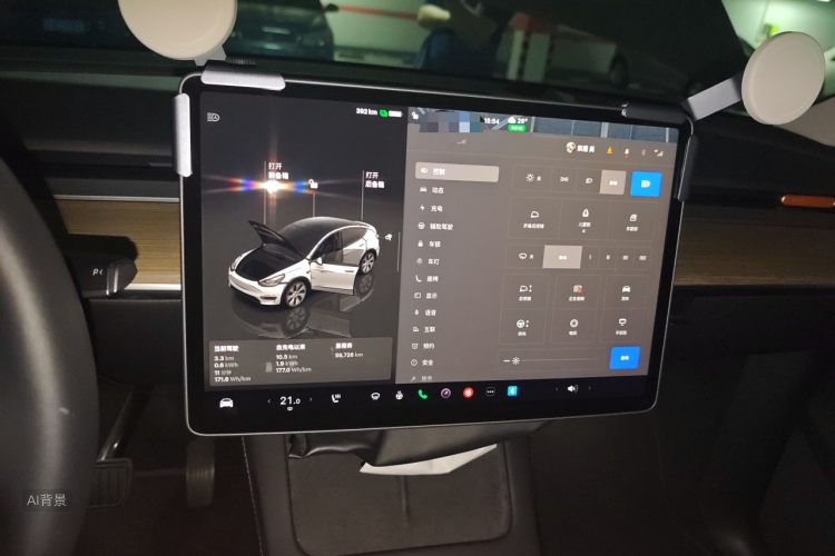 Tesla Model Y 2023 #13 Tesla Model Y 2023 immagine di auto #13