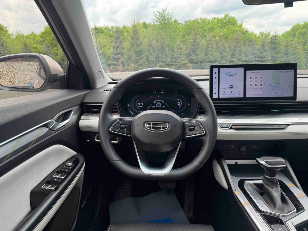 GEELY Emgrand L 2021 imagem de carro #18