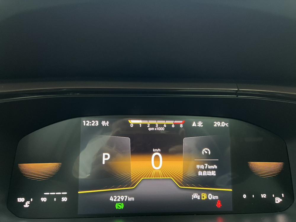Volkswagen Tharu 2022 car image #18