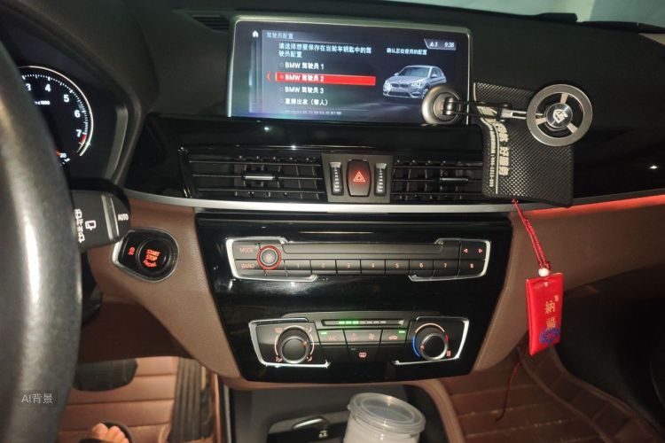 BMW X1 2020 #15 BMW X1 2020 car image #15