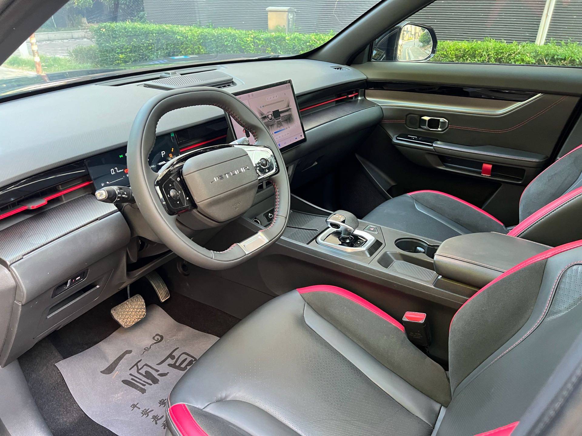 Jetour Dashing 2023 #3 Jetour Dashing 2023 imagen de coche #3