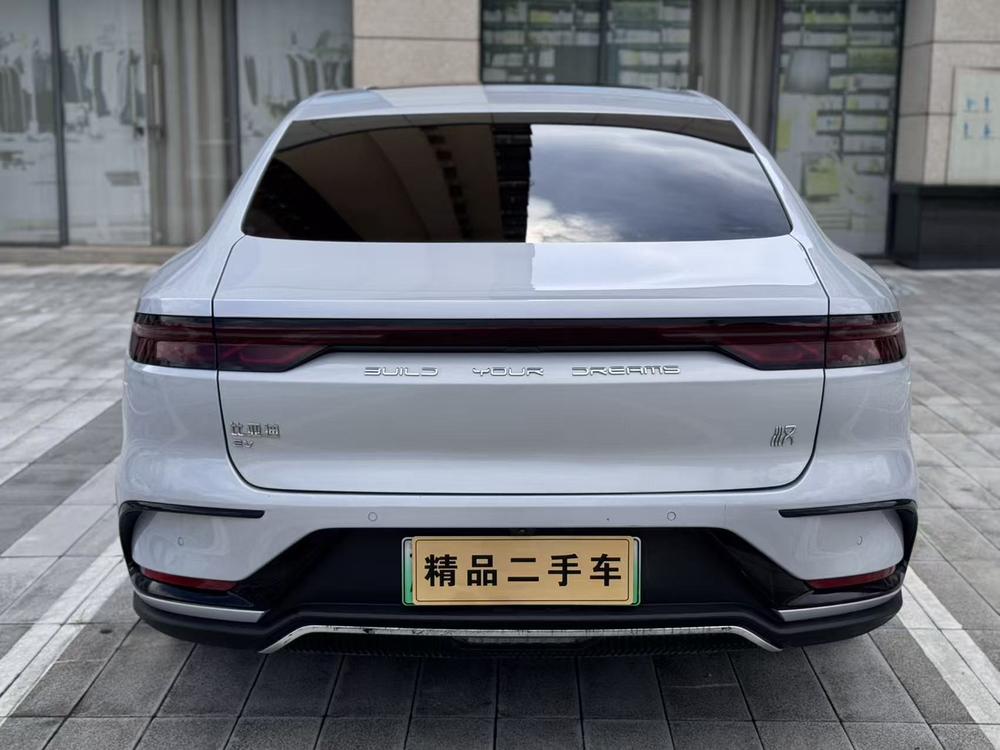 BYD Han 2024 #6 BYD Han 2024 car image #6