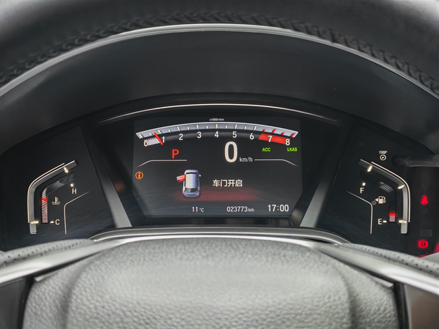Honda CR-V 2021 car image #16
