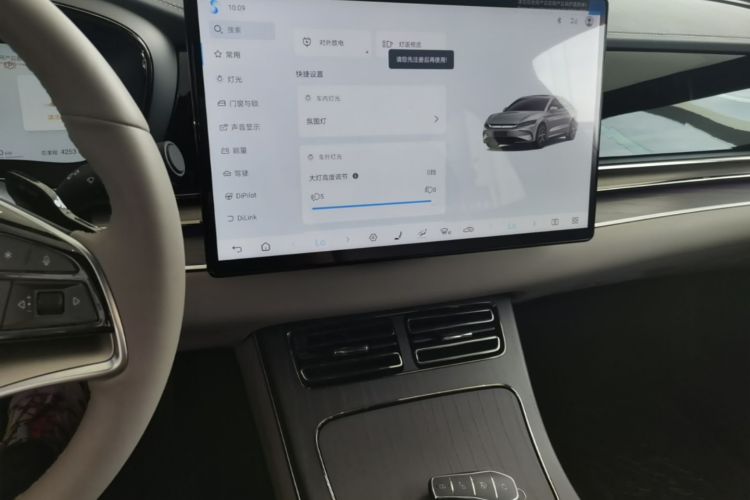 BYD Han 2025 car image #13