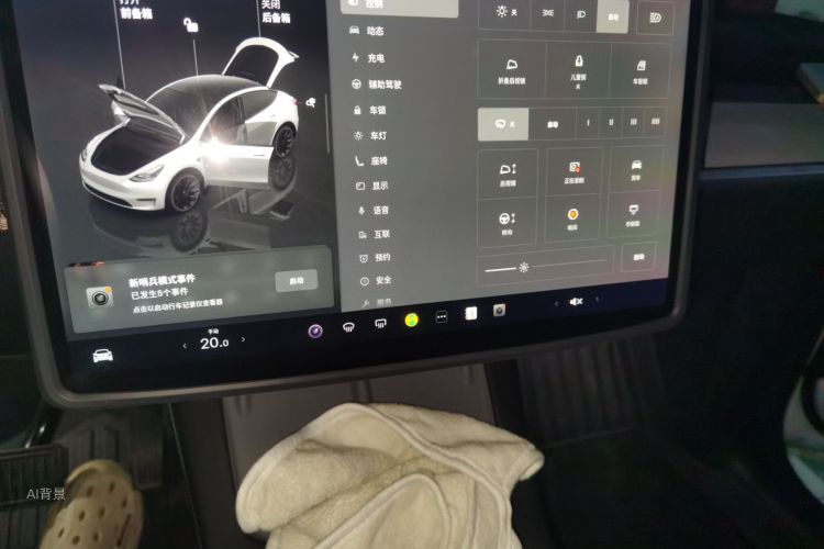 Tesla Model Y 2024 #13 Tesla Model Y 2024 car image #13
