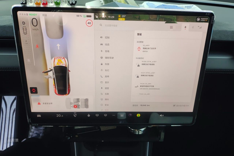 Tesla Model Y 2025 #13 Tesla Model Y 2025 car image #13