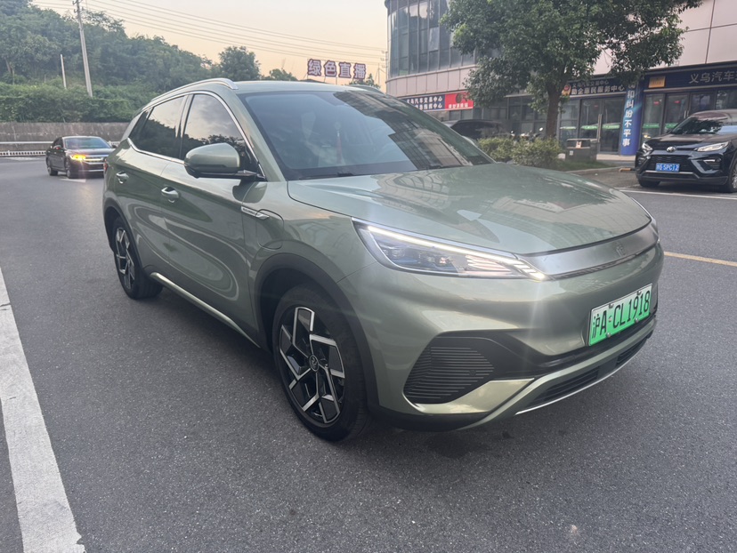 BYD Yuan Plus 2023 #7 BYD Yuan Plus 2023 imagen de coche #7