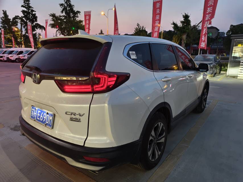 Honda CR-V 2021 car image #5