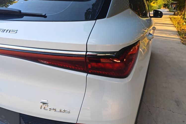 BYD Yuan Plus 2023 car image #8