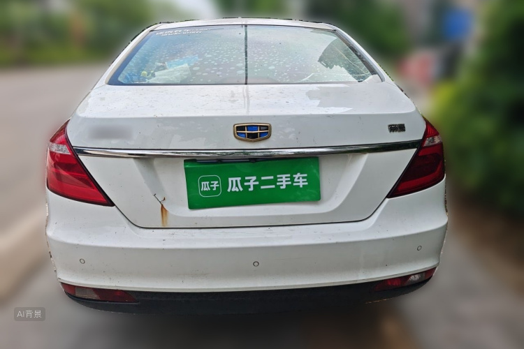 GEELY Emgrand 2017 #6 GEELY Emgrand 2017 immagine di auto #6