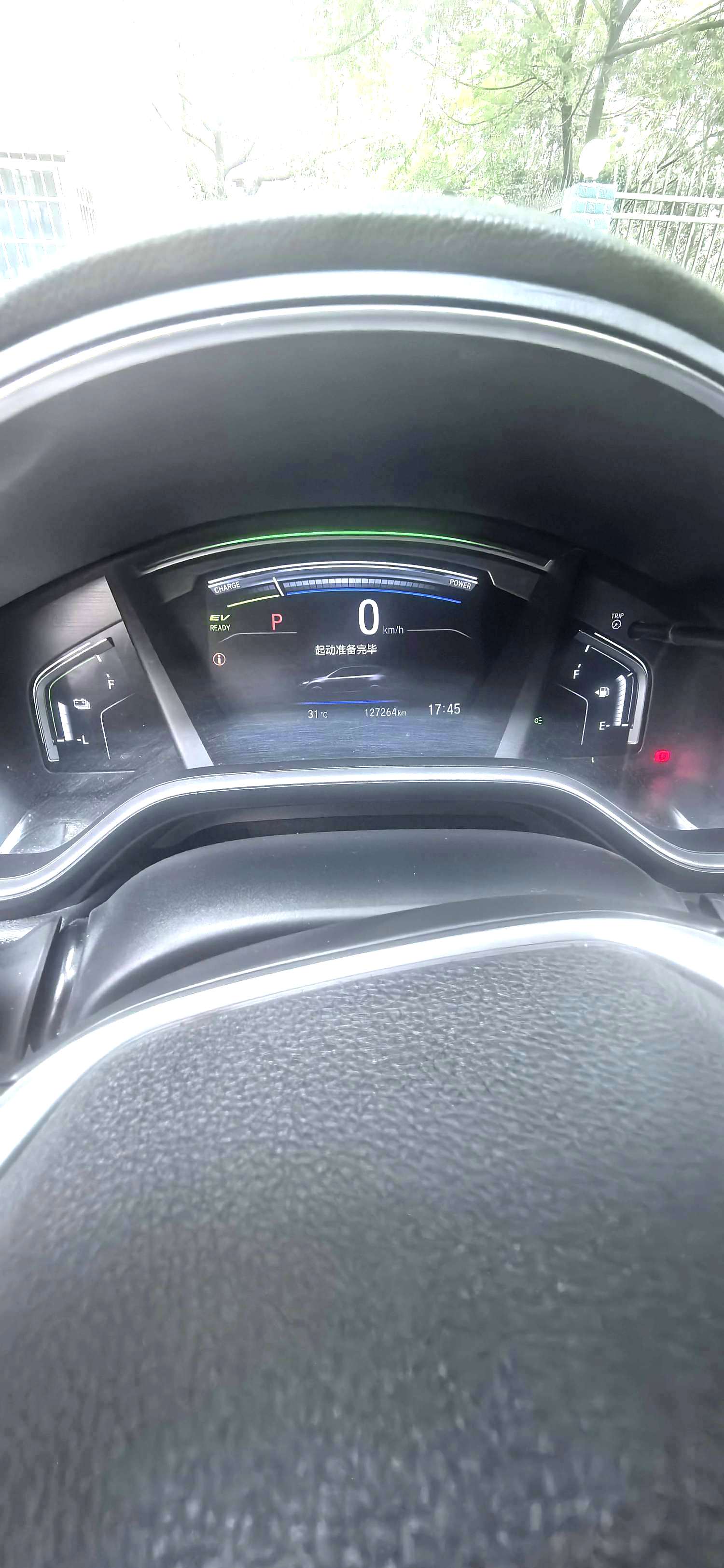 Honda CR-V 2018 #5 Honda CR-V 2018 car image #5