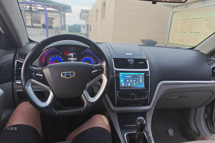 GEELY Emgrand 2016 car image #11
