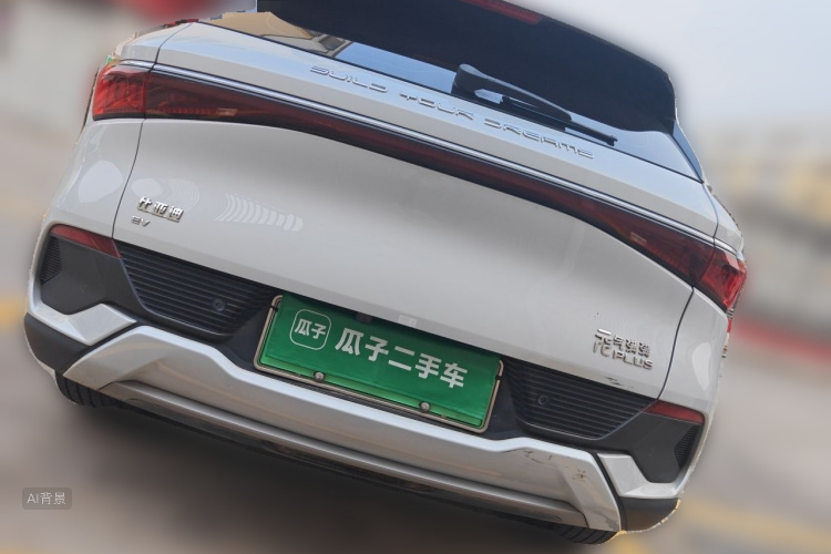 BYD Yuan Plus 2024 car image #6