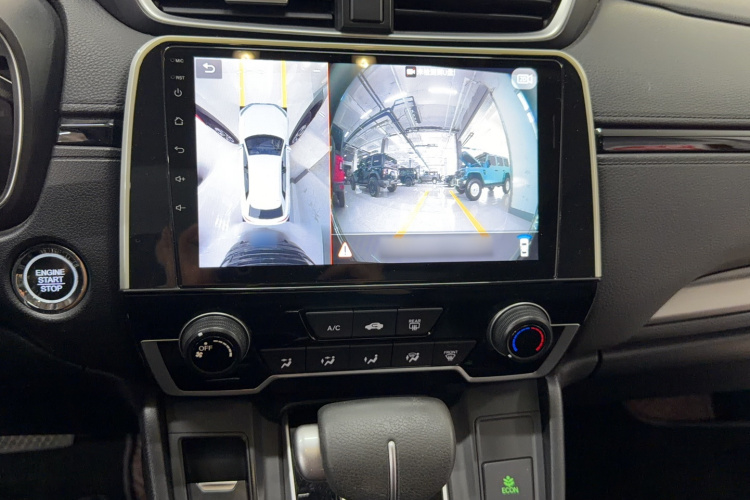 Honda CR-V 2021 car image #21