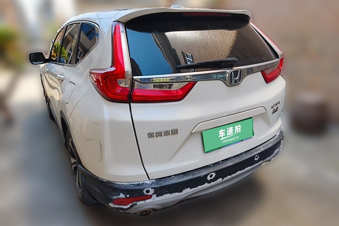 Honda CR-V 2018 #3 Honda CR-V 2018 car image #3