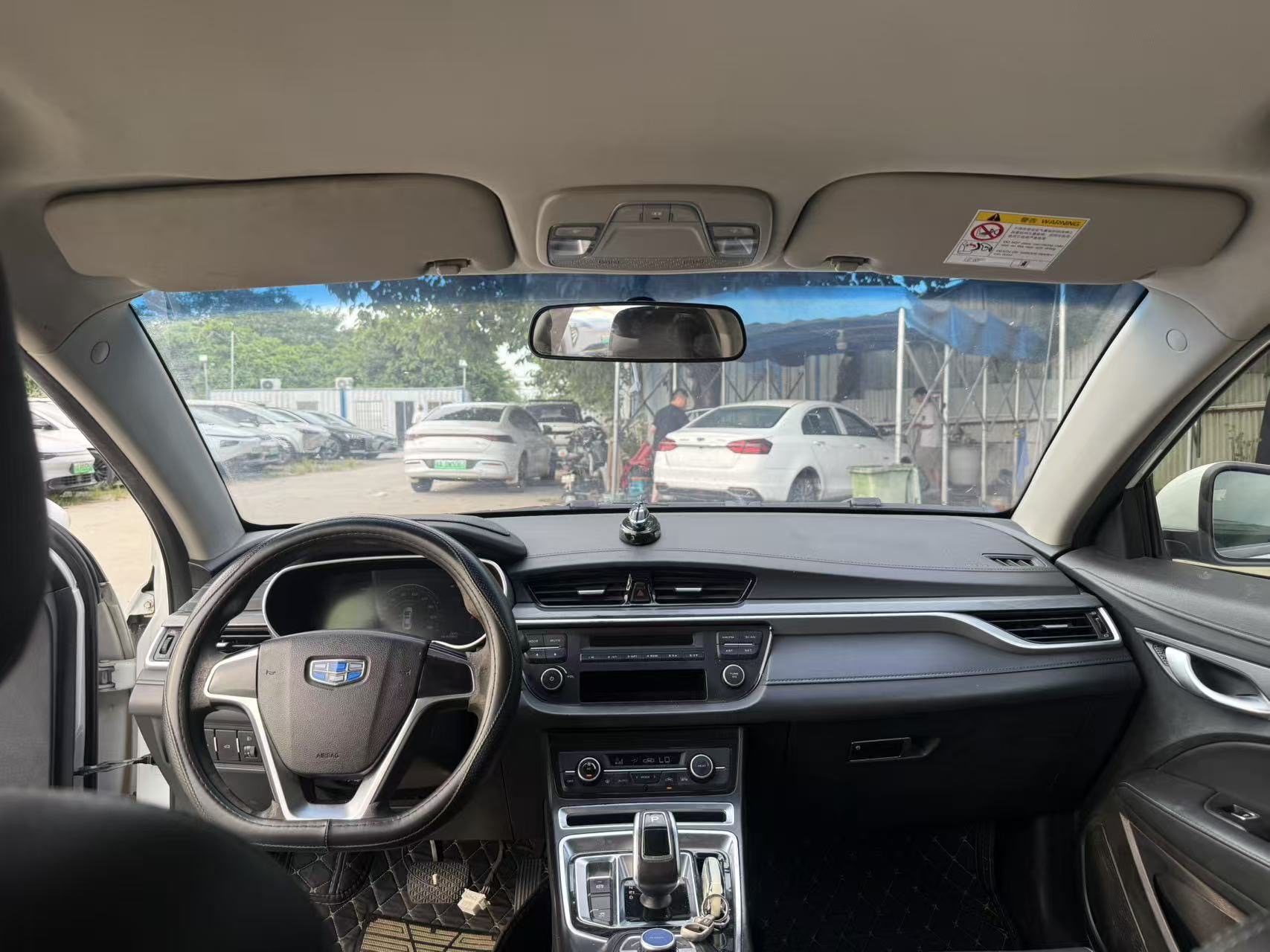 GEELY Emgrand New Energy 2019 car image #9
